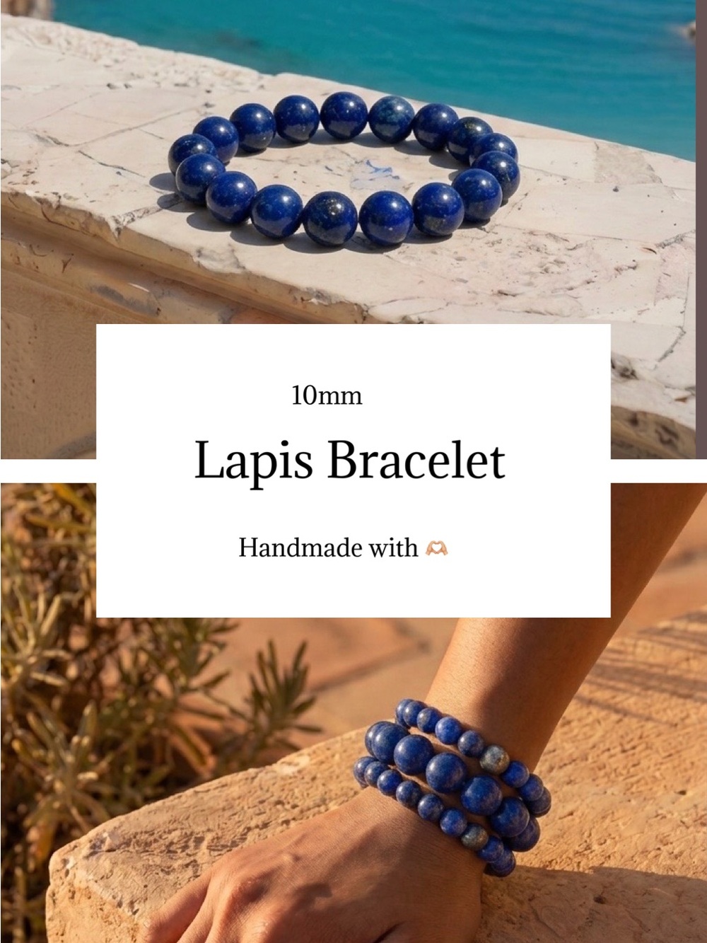 10mm Lapis Lazuli bracelet 💙